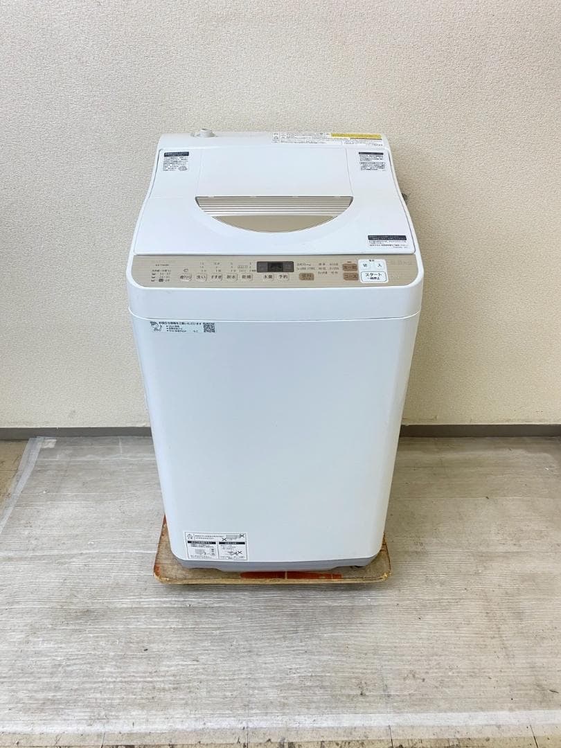 新生活応援 家電セット 冷蔵庫 洗濯機 一人暮らし 配送設置無料 M15d1