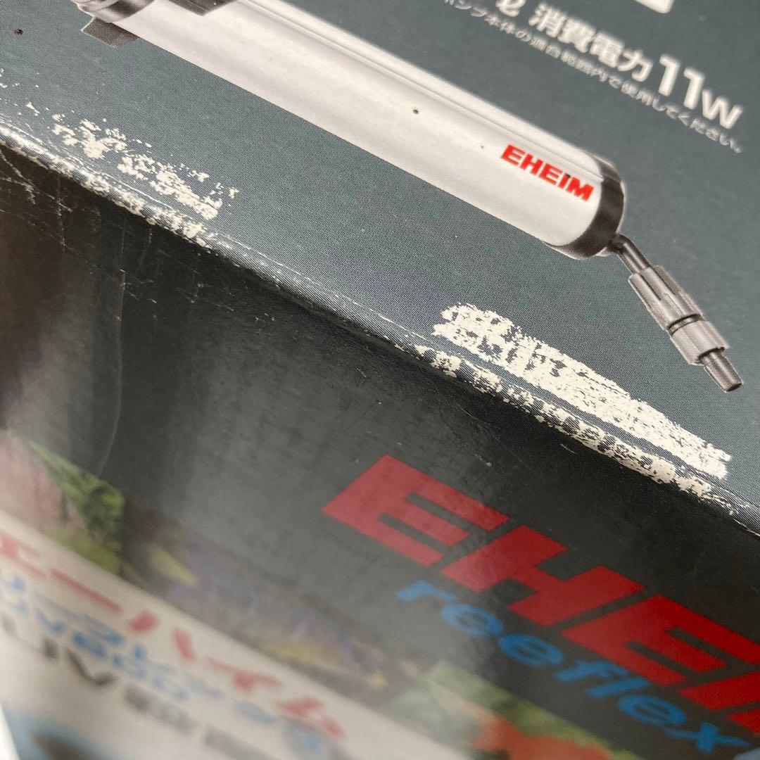 エーハイム リーフレックス UV800 UV殺菌灯