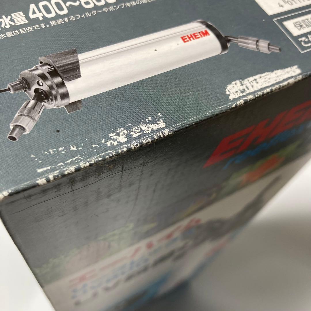 エーハイム リーフレックス UV800 UV殺菌灯