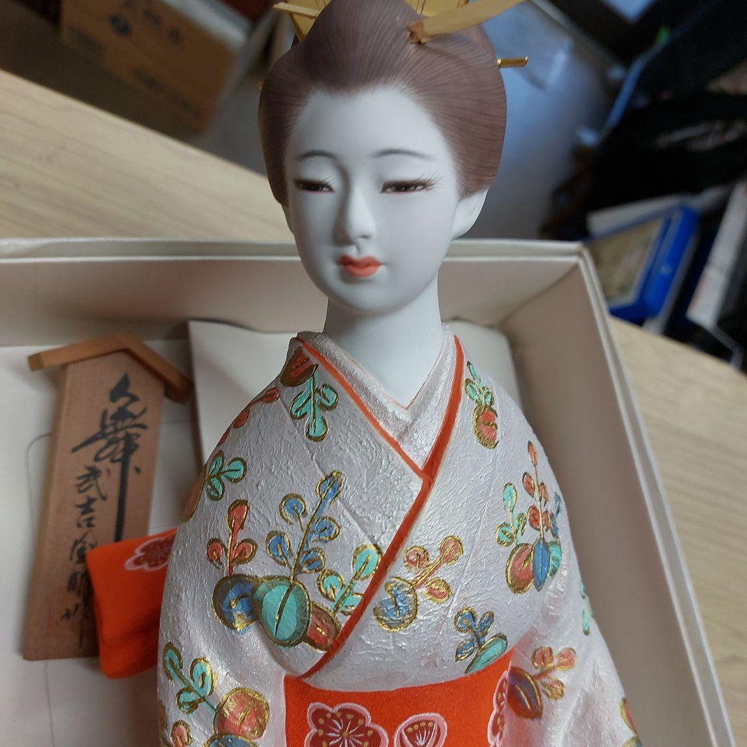 武吉国明　博多人形 陶器製 日本人形 着物 かんざしに曲がり 傷 汚れ有人気作家