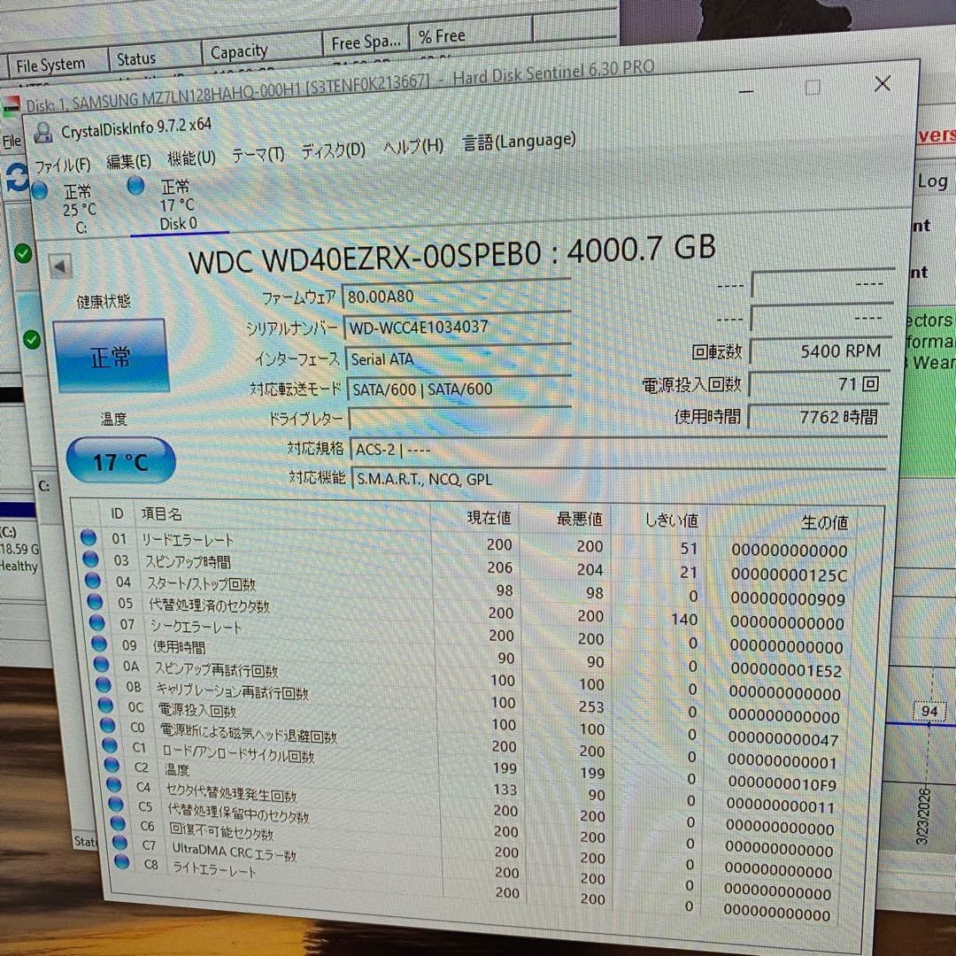 WD 4TB HDD 2台セット SATA 動作品 4TB×2