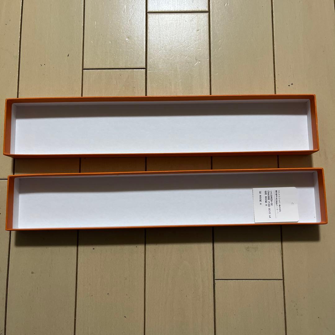 HERMES オレンジボックス 9点セット