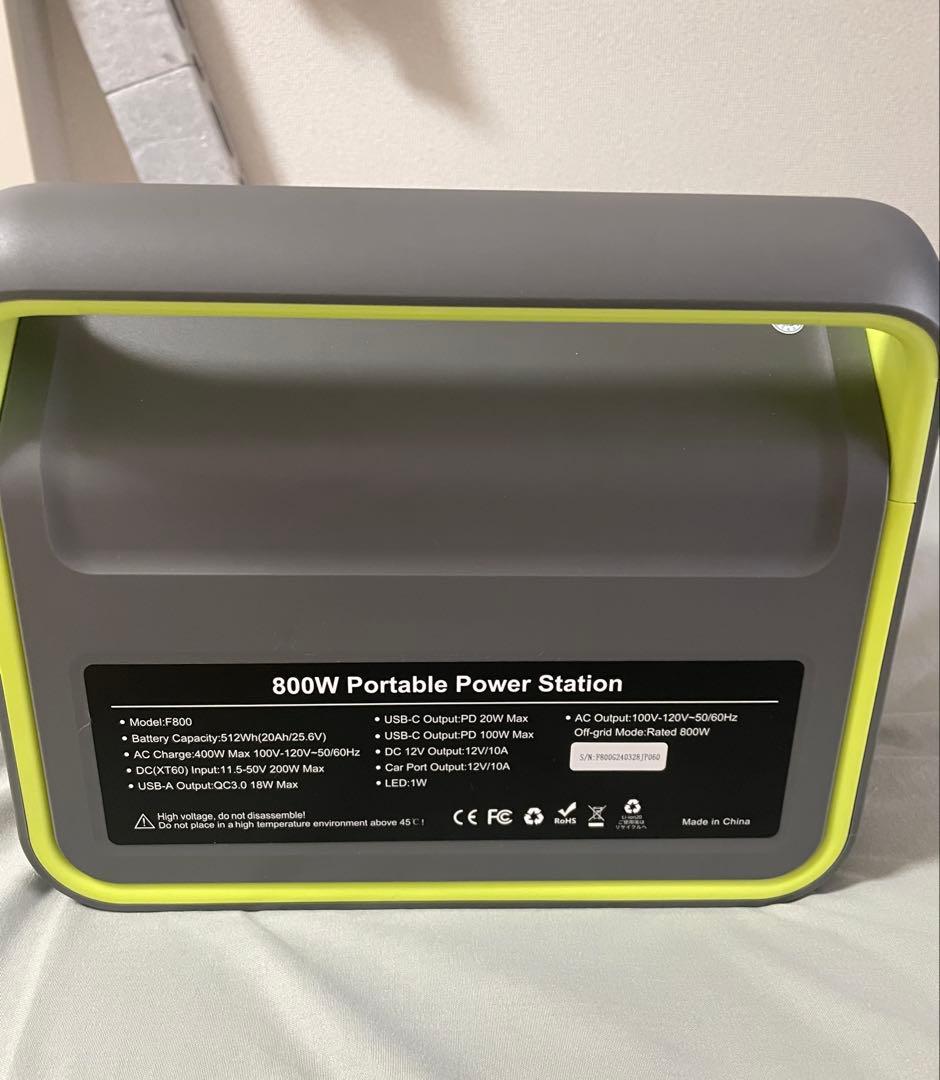ポータブル電源　160000mAh 512wh 800w