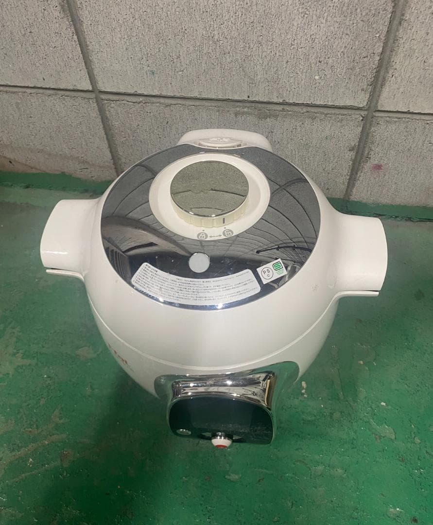 A495◆T-fal Cook4me 電気圧力鍋