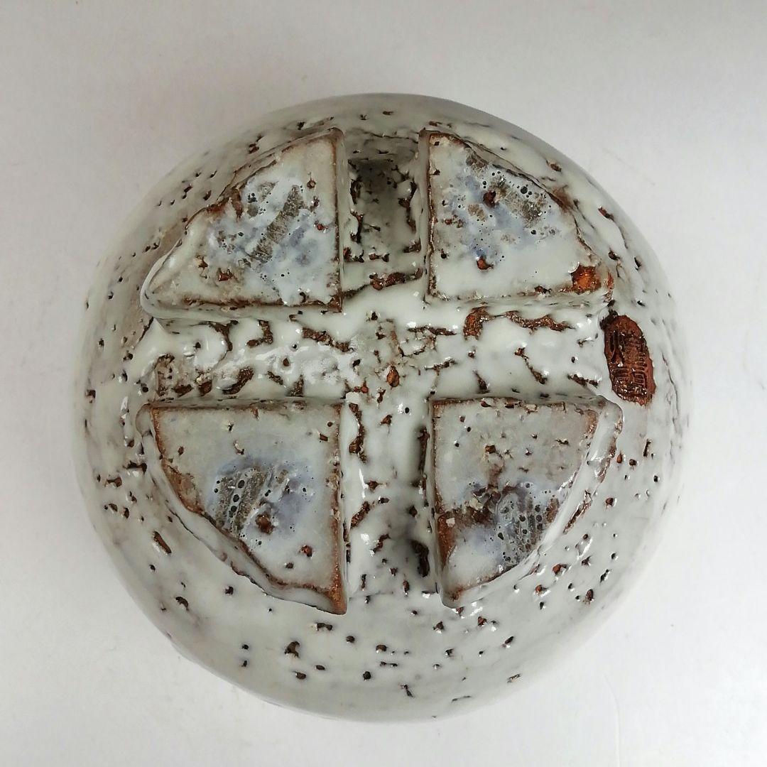 Ｗ３１６　茶碗　『白萩茶碗』『煌雪窯　清水啓功 造』　共箱　抹茶碗　茶道具