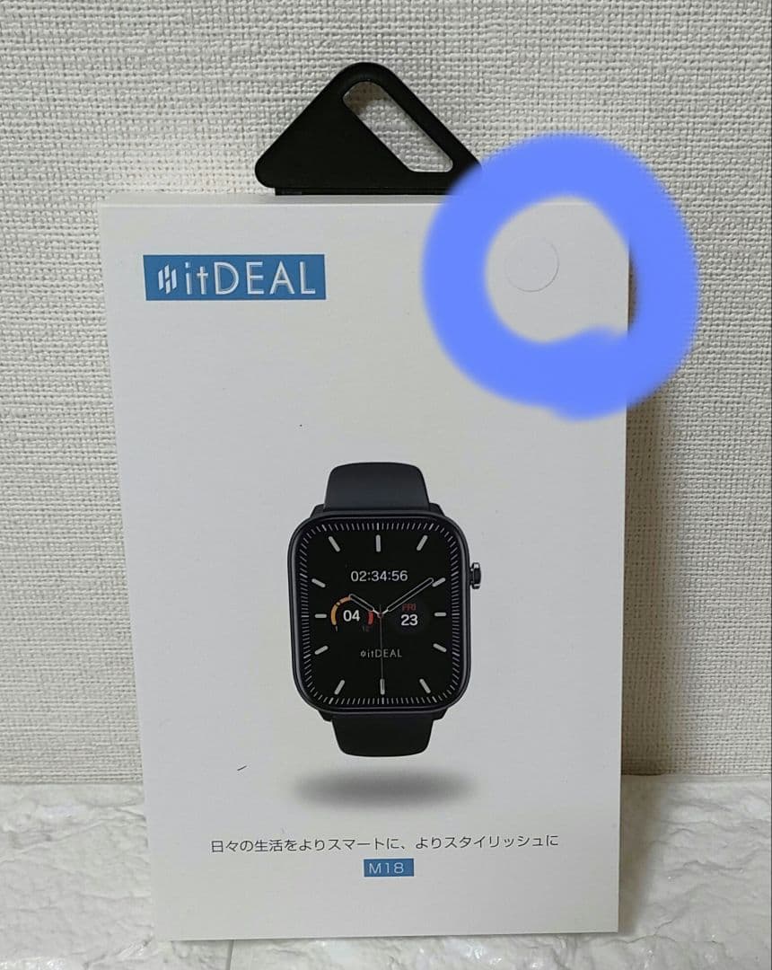 大特価✨最新 itdeal Bluetooth5.3 男女兼用 スマートウォッチ