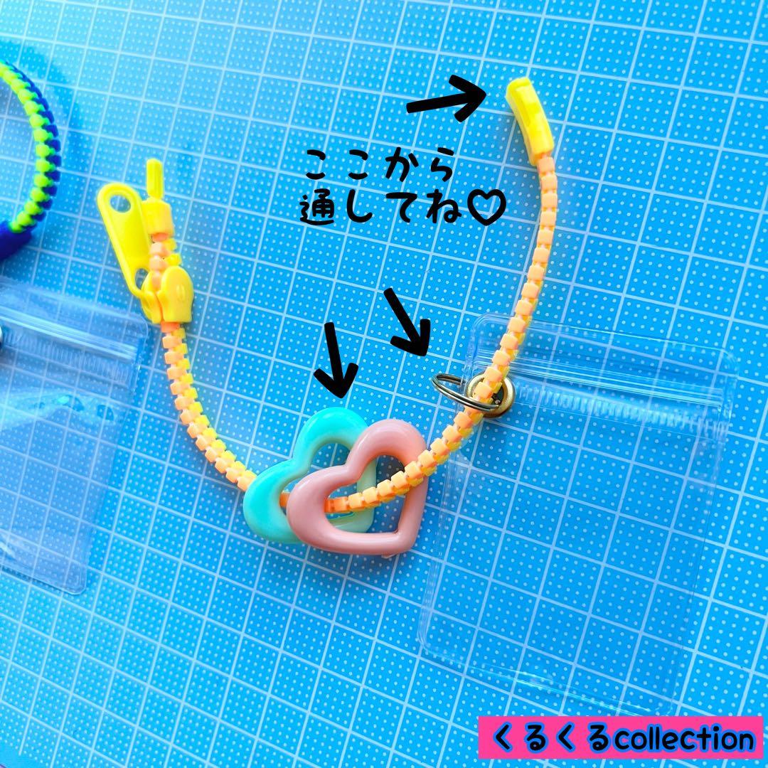 その他 nameneko