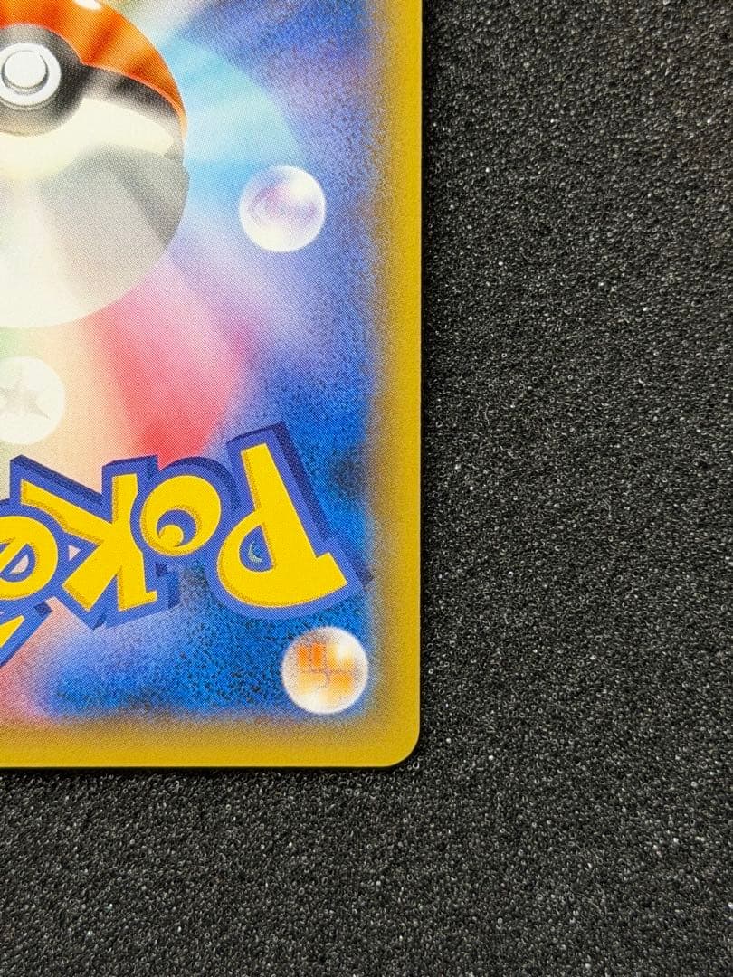 フーパ：光輪の超魔神 フーパ 入場者プレゼント PROMO XYシリーズプロモ