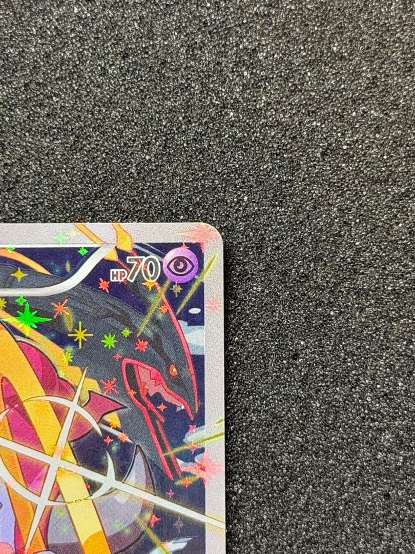 フーパ：光輪の超魔神 フーパ 入場者プレゼント PROMO XYシリーズプロモ