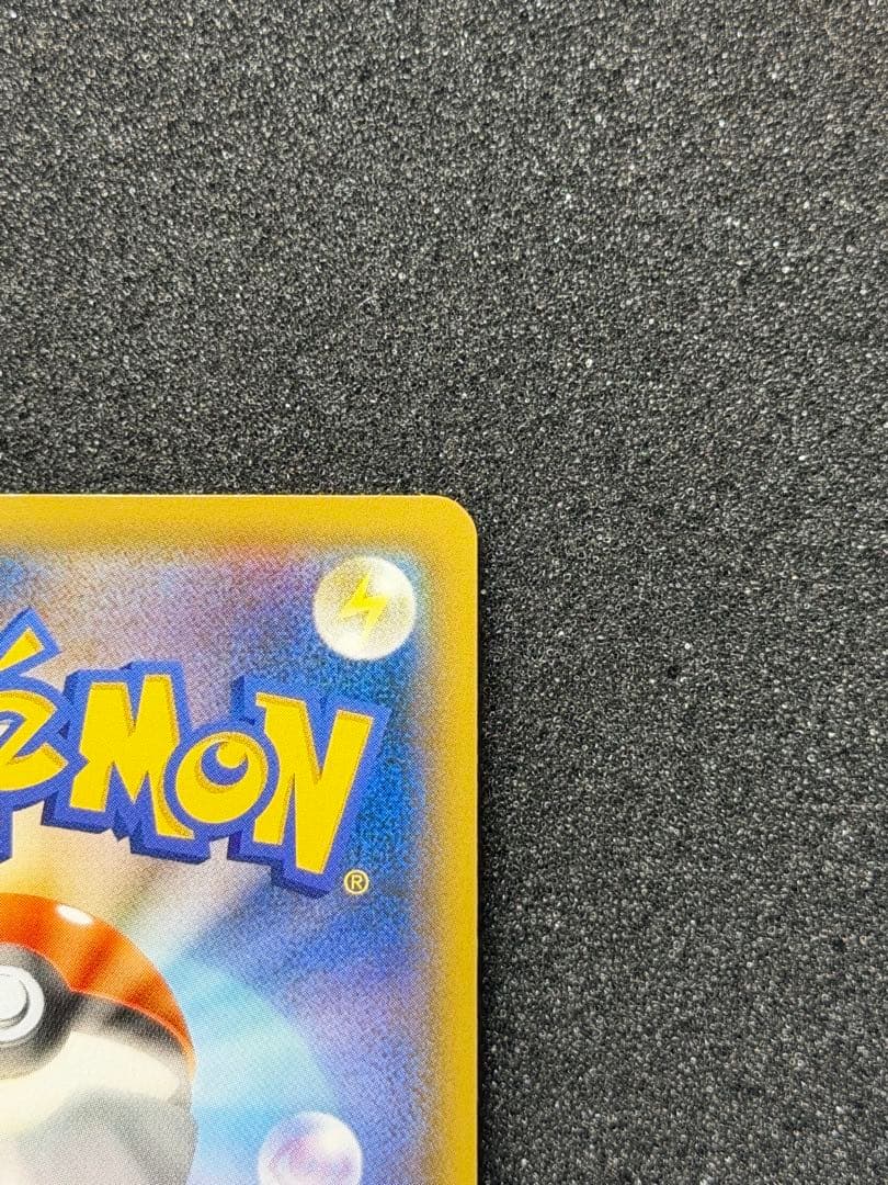 フーパ：光輪の超魔神 フーパ 入場者プレゼント PROMO XYシリーズプロモ