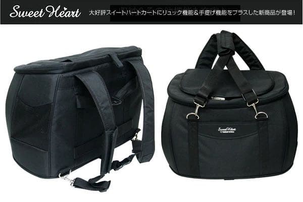 ペットカート 折りたたみ 多頭 小型犬 スイートハート(適応体重12kgまで)