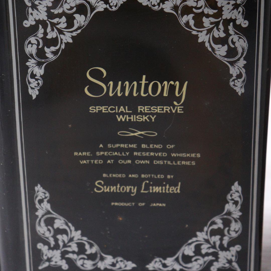 ◆未開栓 4本 Suntory Whisky  Old ネプチューン