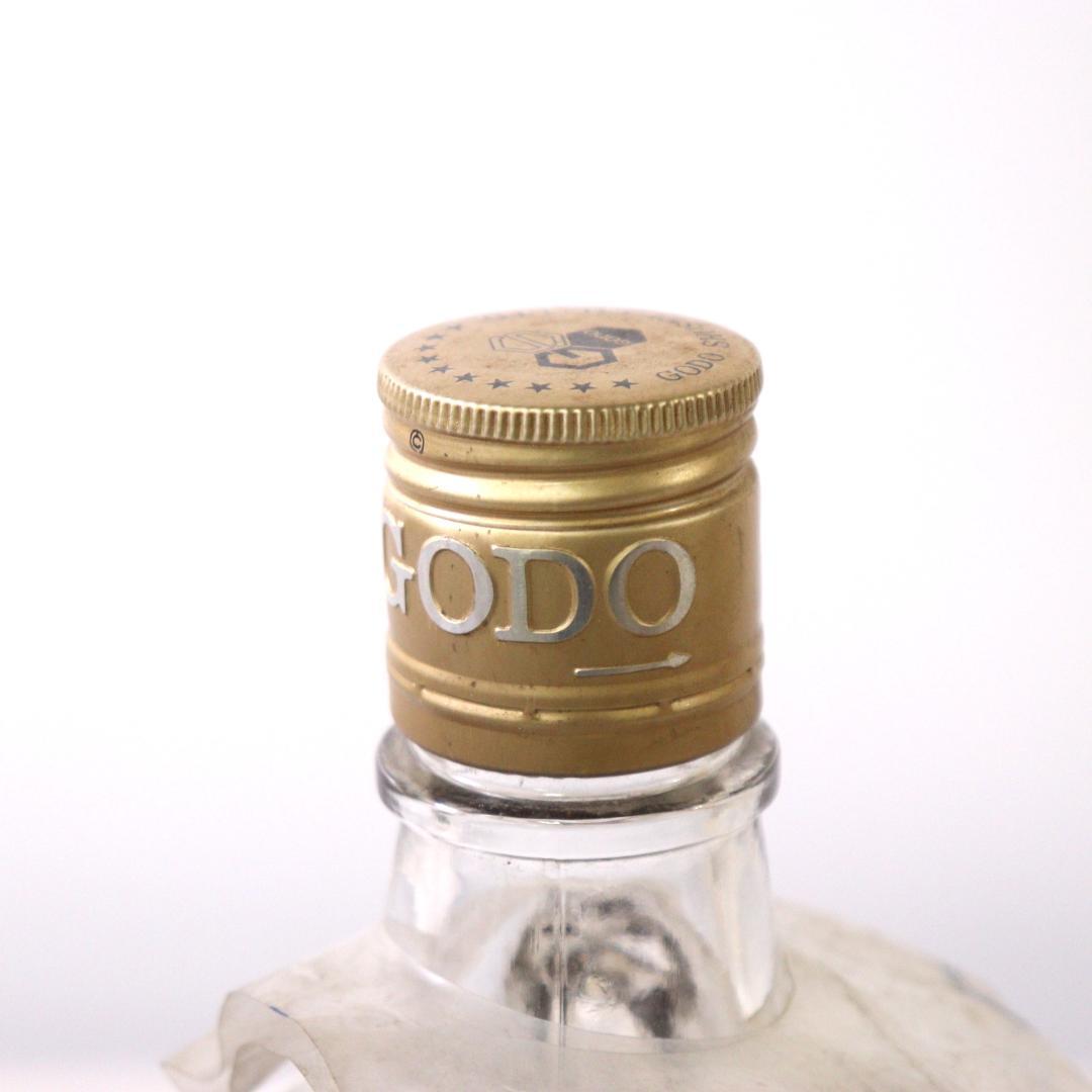 ◆未開栓 4本 Suntory Whisky  Old ネプチューン