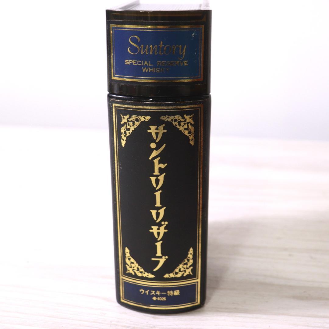 ◆未開栓 4本 Suntory Whisky  Old ネプチューン