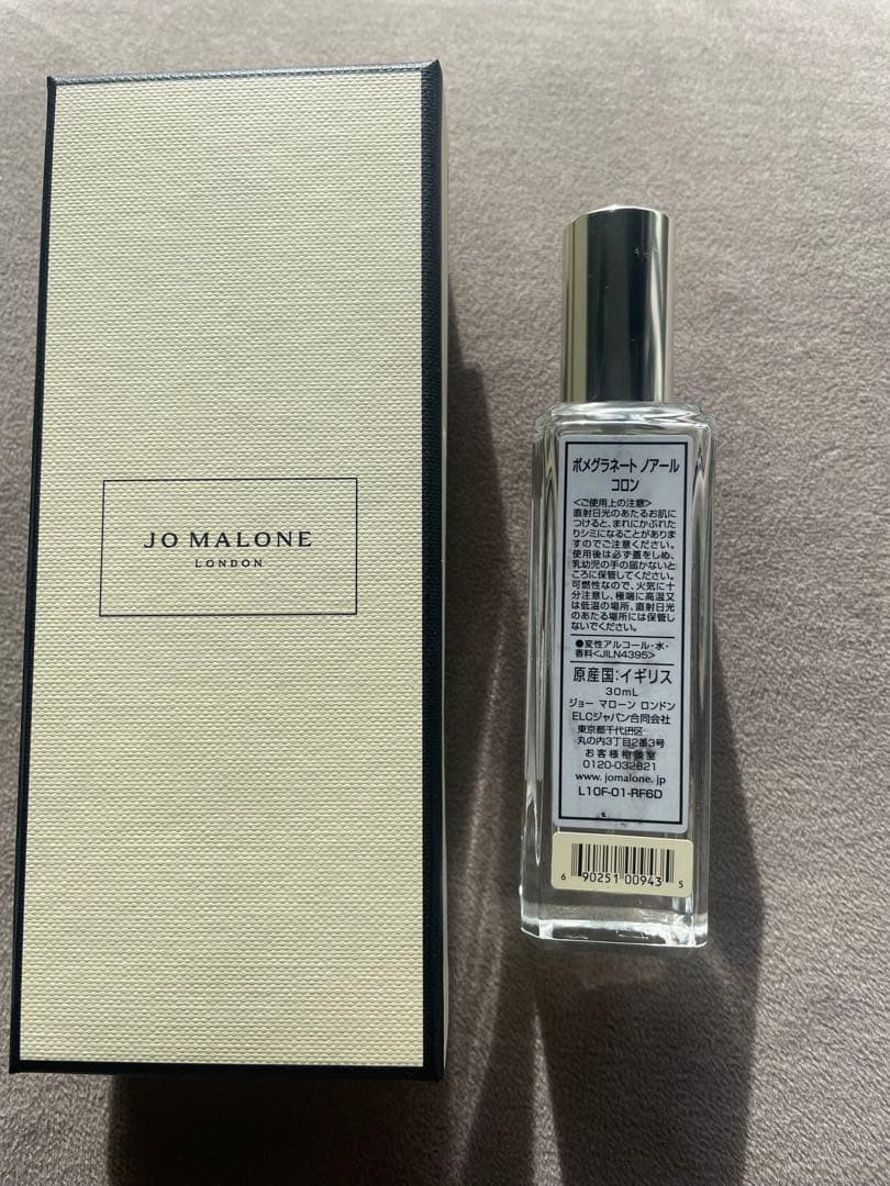 JO MALONE ポメグラネート ノワール 30ml