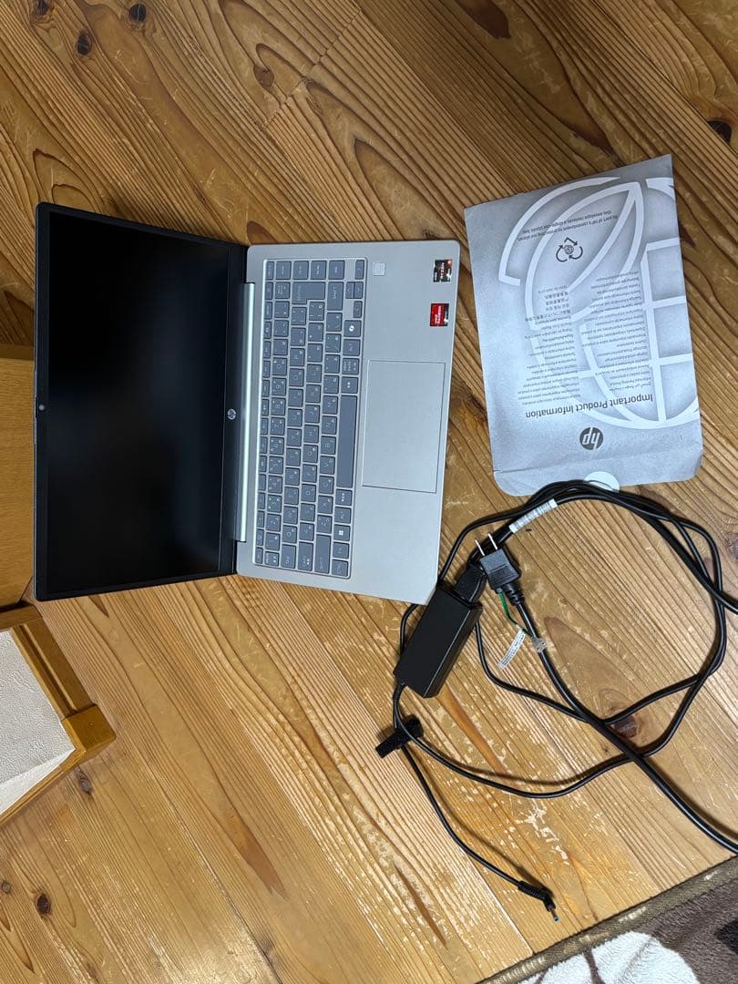 HP 14ノートPC AMD Ryzen 5 (7530U)512GB 16GB