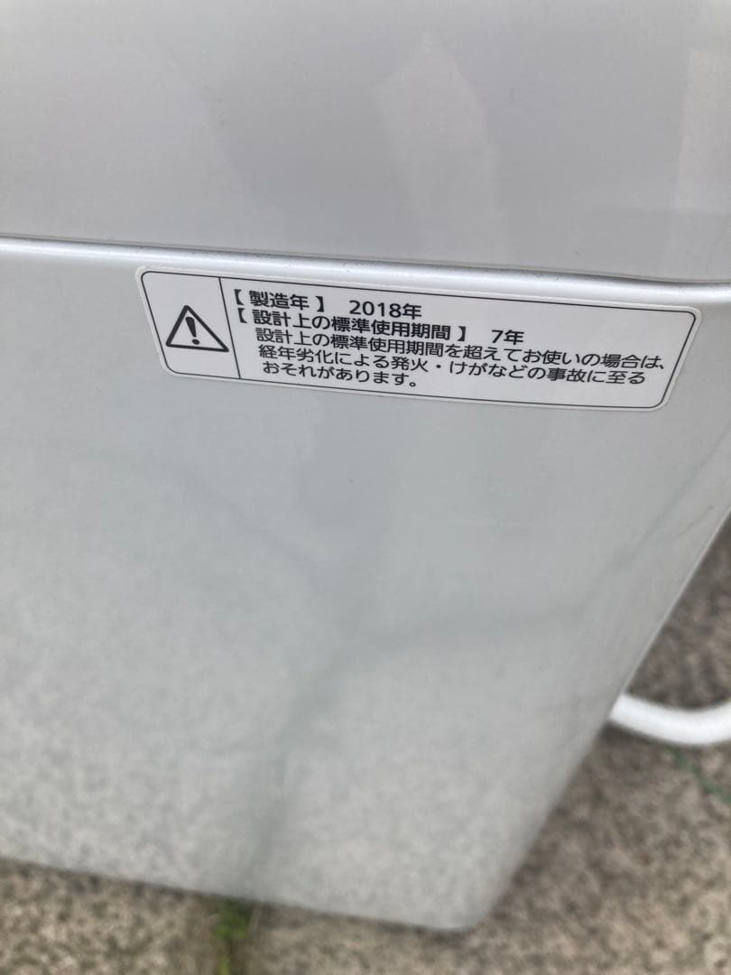 【三連休限定セール中】Panasonic 縦型洗濯機 NA-F50B11