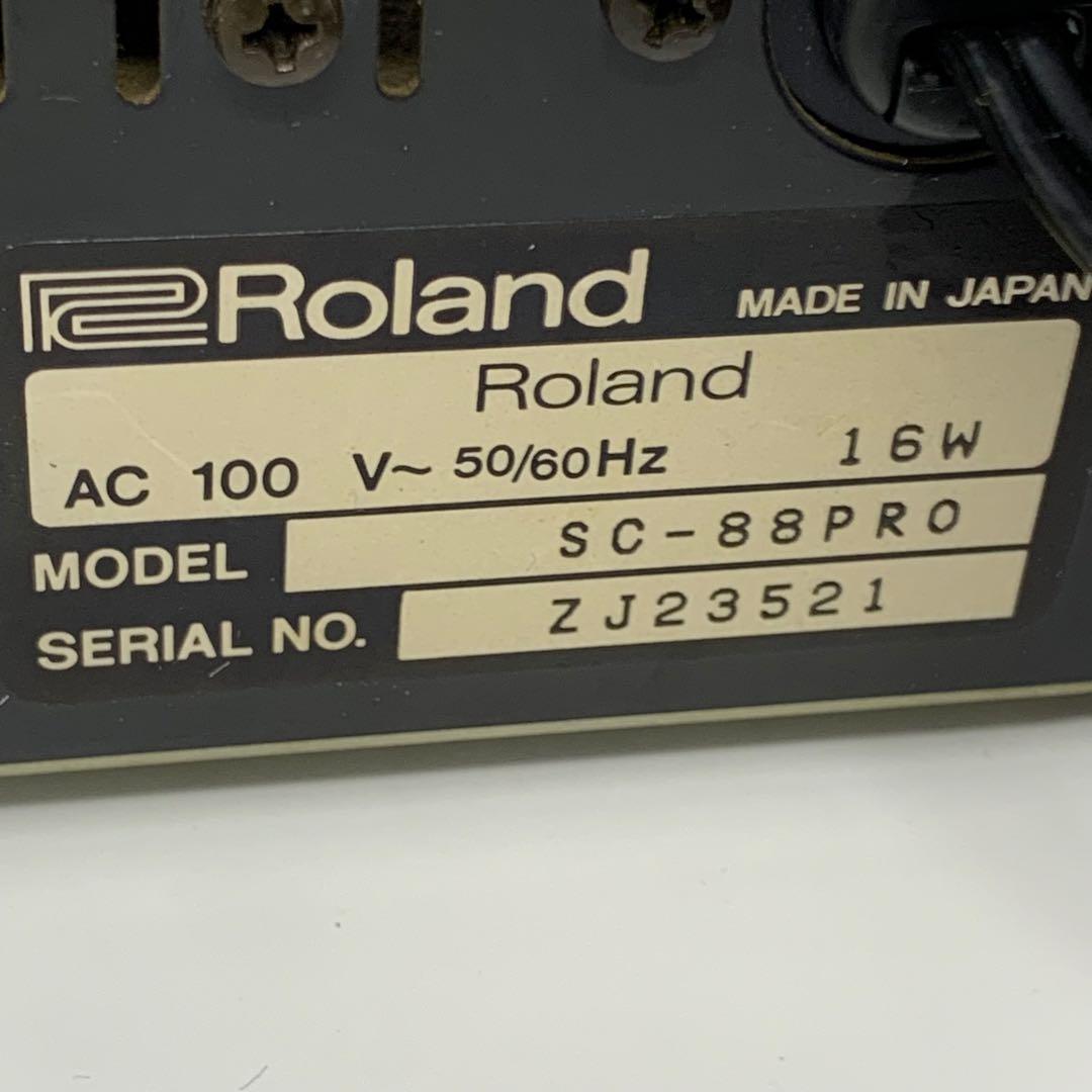 ROLAND SoundCanvas SC-88Proローランド音源モジュール