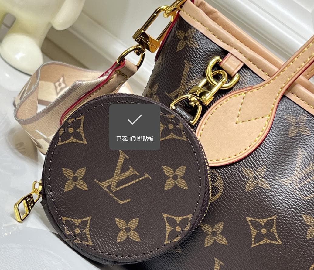LOUIS VUITTON ネヴァーフル ベージュ M46705