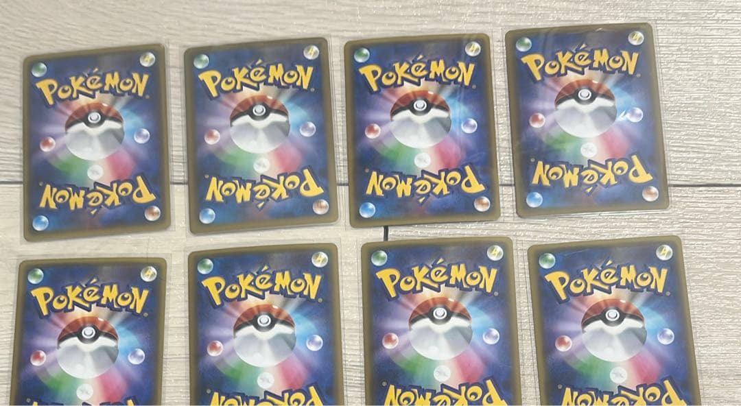 ポケキュン　まとめ売り　12枚