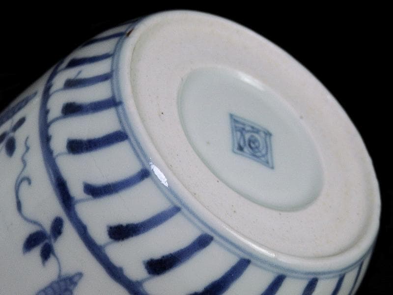 古伊万里　染付　藤の図　大振蕎麦猪口　江戸期　D961AS-CKq