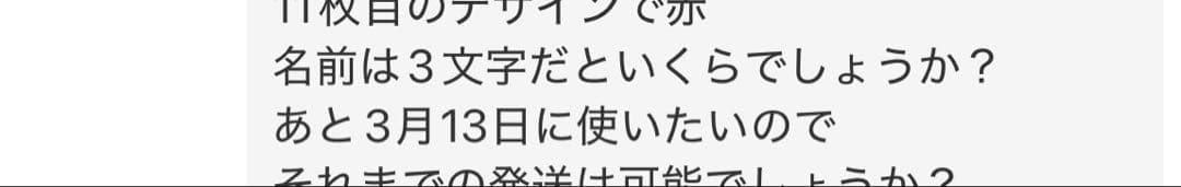 ★YU_ZU☆　バルーンブーケ　卒業ブーケ