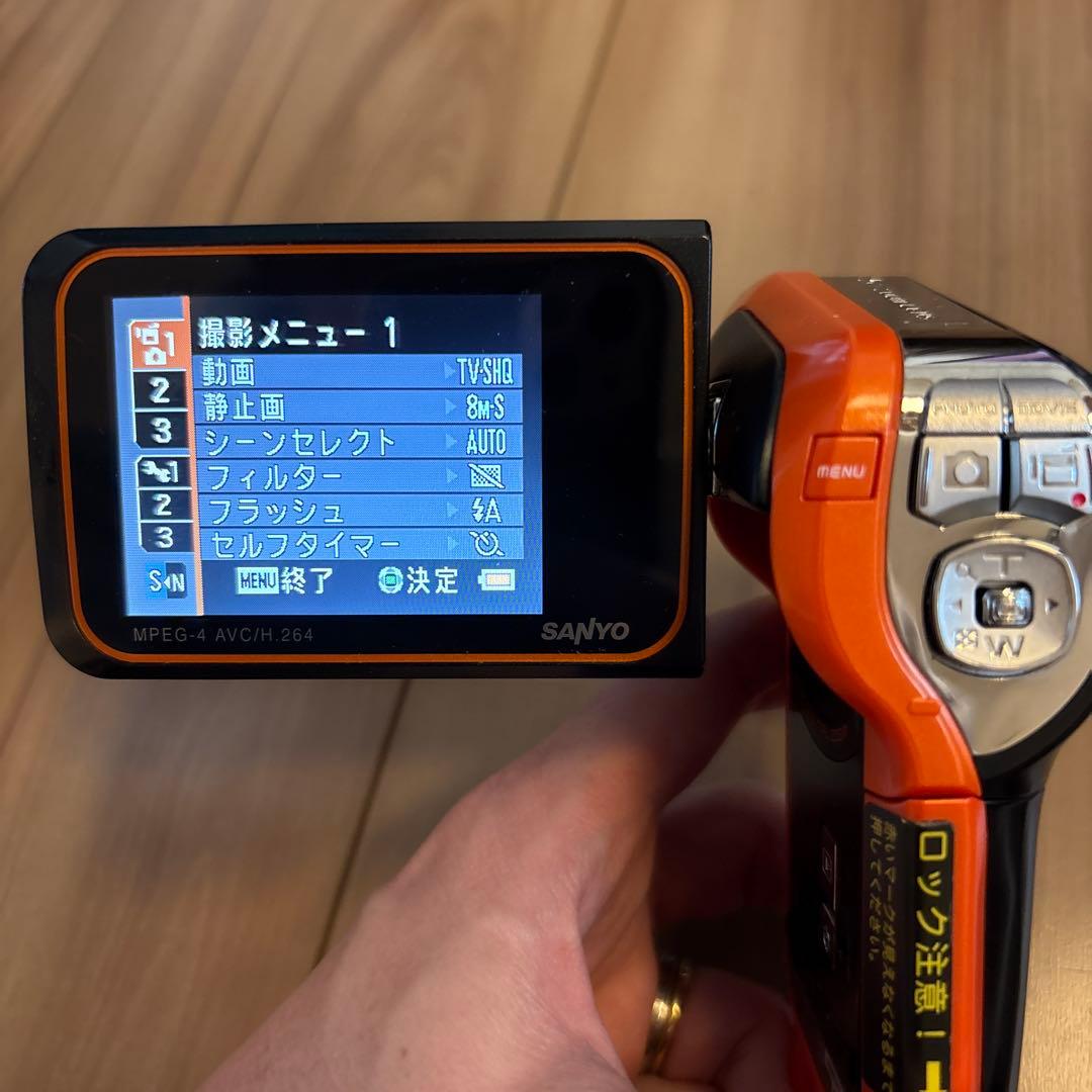 Sanyo Xacti DMX-CA8 デジタルムービーカメラ　ザクティー