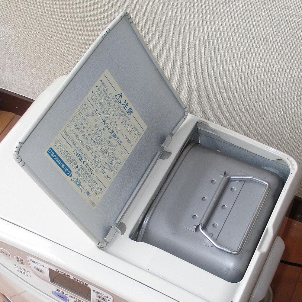 【使用少】単身ワンルームに　コンパクトなダイニチ石油ファンヒーター　9～12畳