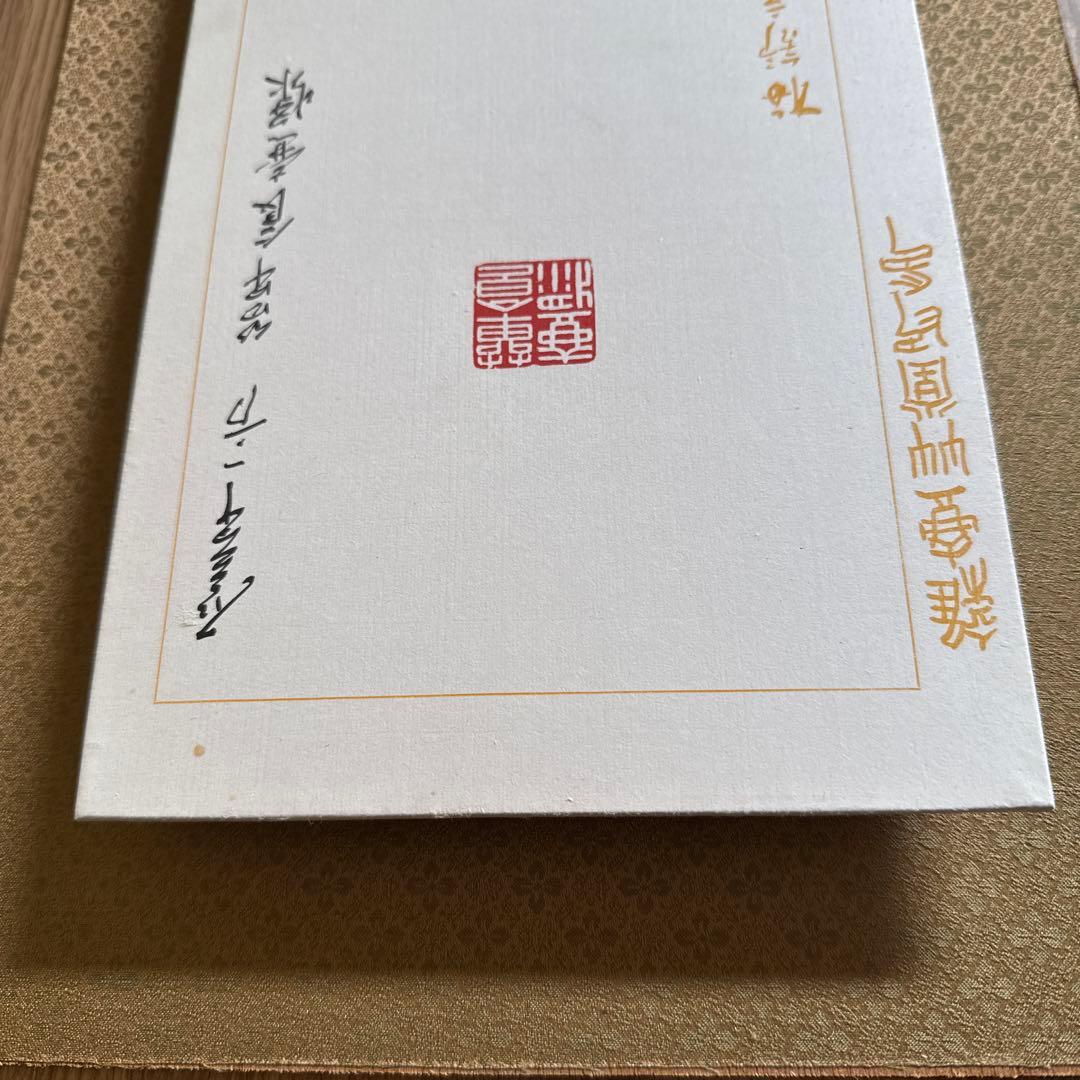 梅舒適　壁掛け