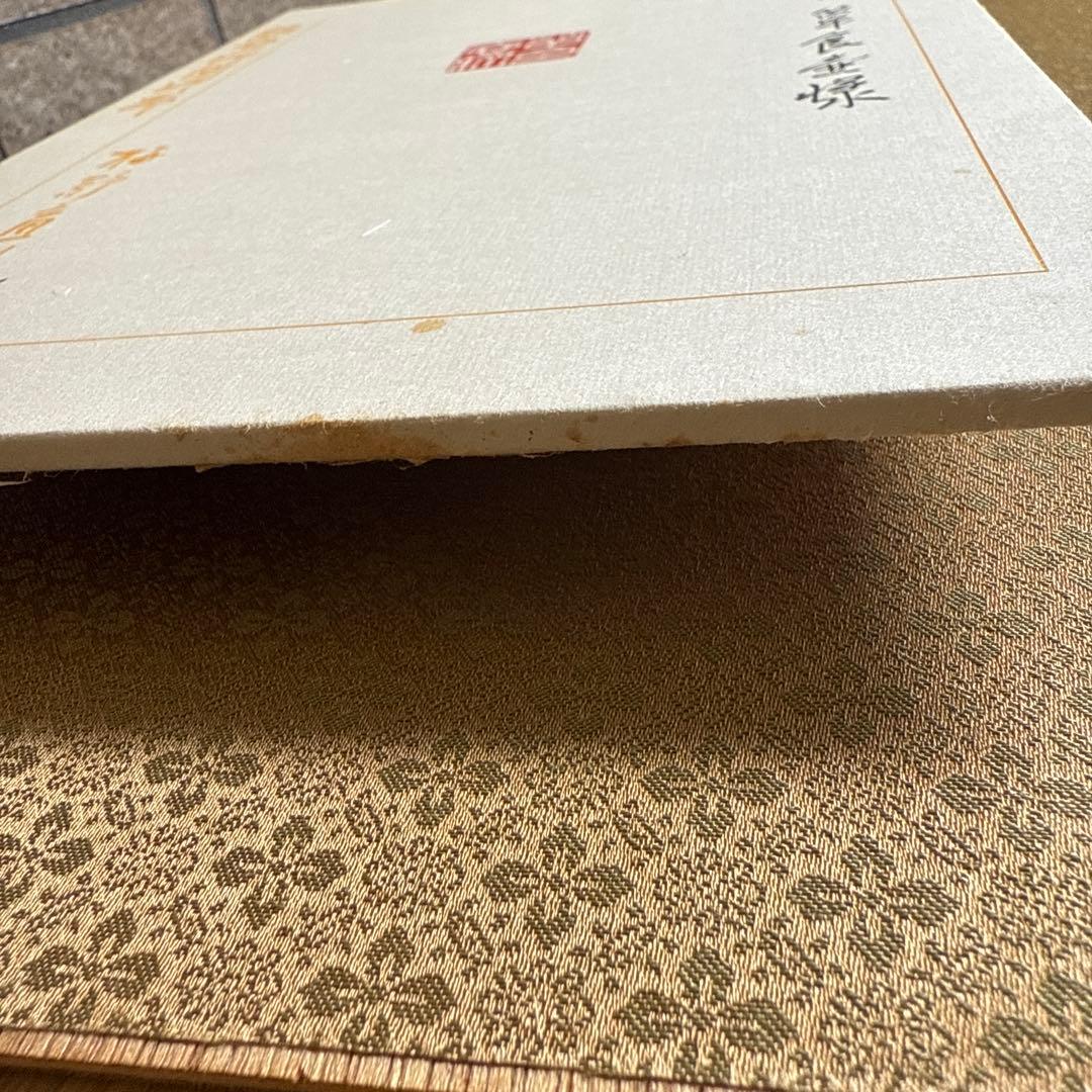 梅舒適　壁掛け