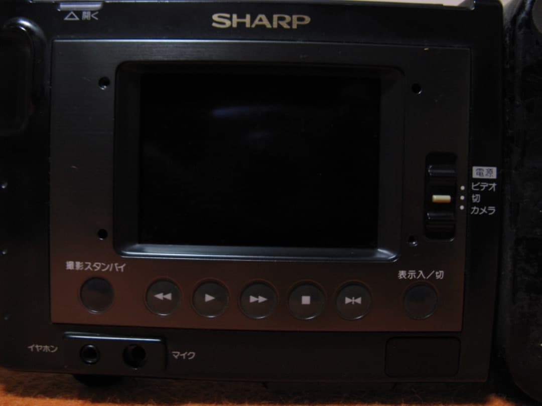 動作OK❗️☆のシャープの液晶8ミリビデオカメラ・VL-EL300