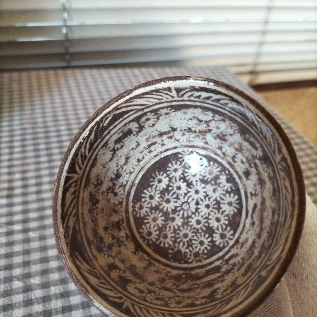 唐津　三島手　馬上杯　陶器　金継ぎ