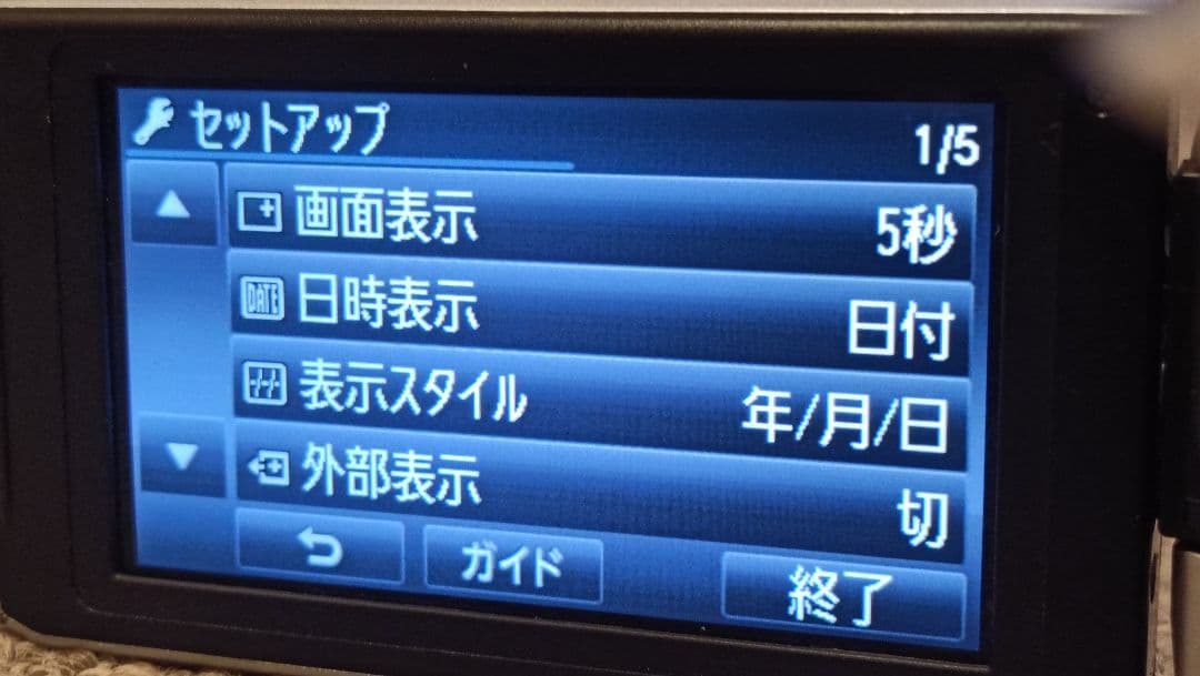 Panasonic HC-V600M（内蔵データ32GB）