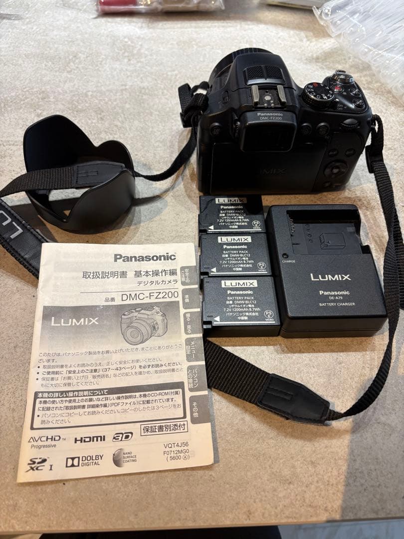 Panasonic DMC-FZ200 デジタルカメラ