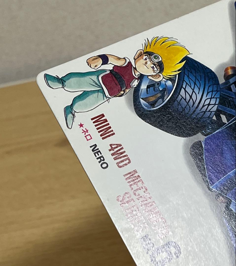 ポケモンジャンボカード　コロコロ付録　X爆誕　ルギア