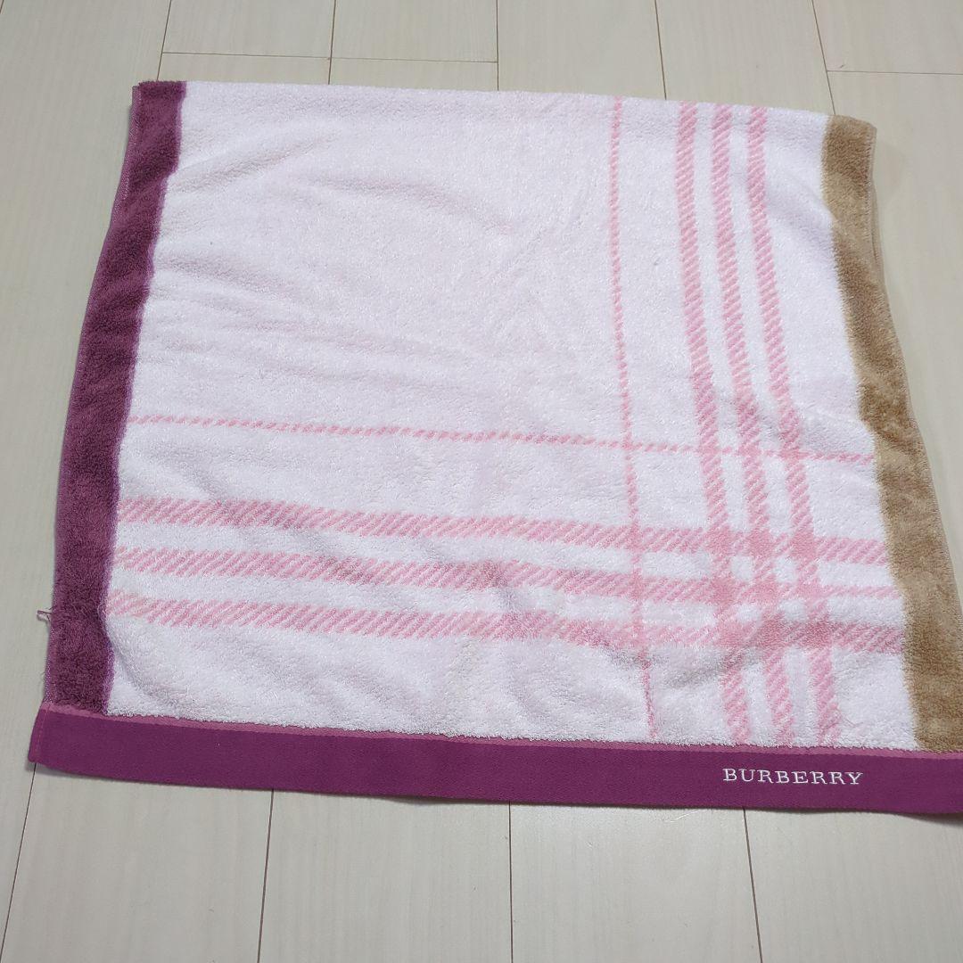 【新品未使用】BURBERRY チェック バスタオル 2枚組