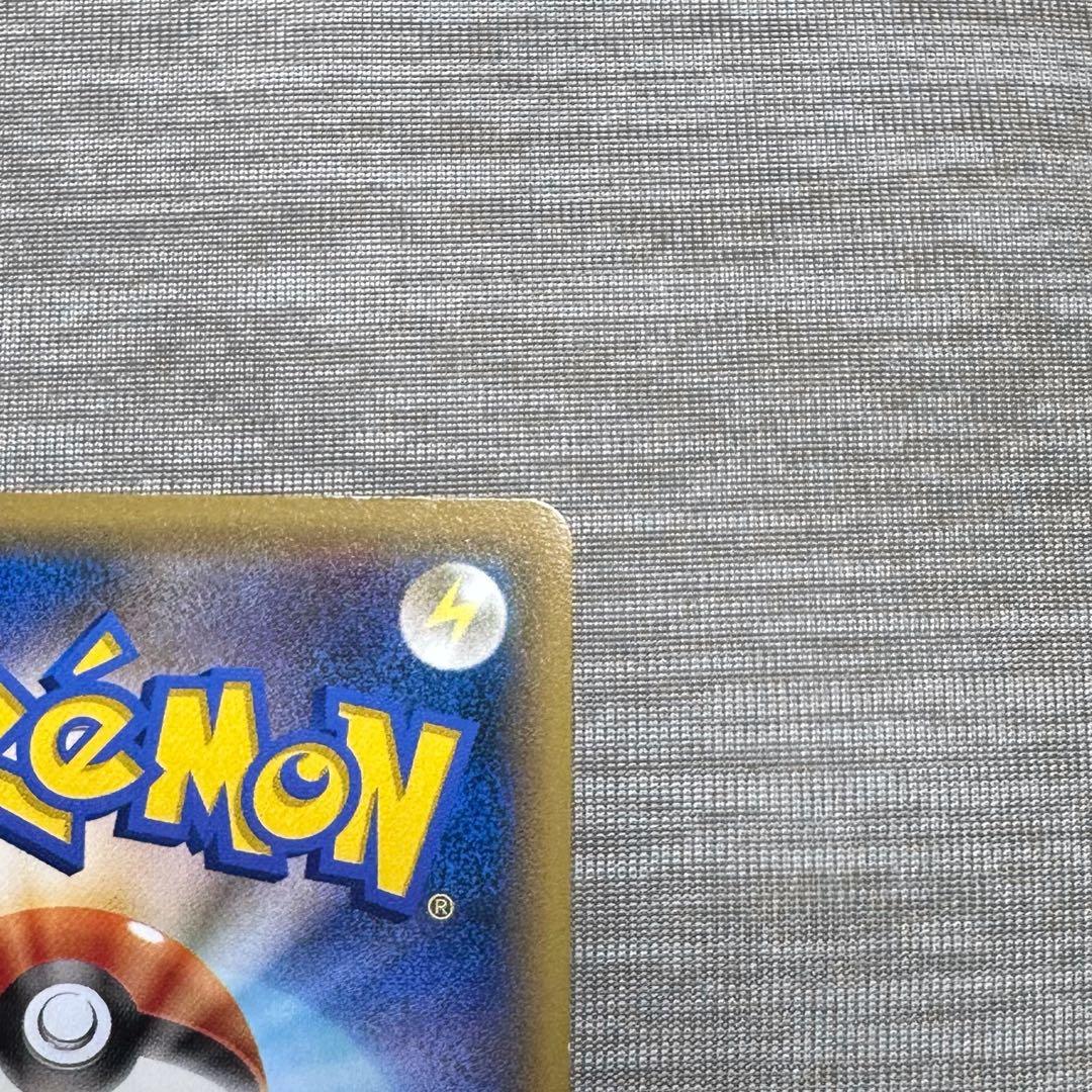 フーパ 光輪の超魔神 155/XY-P 入場者プレゼント プロモ