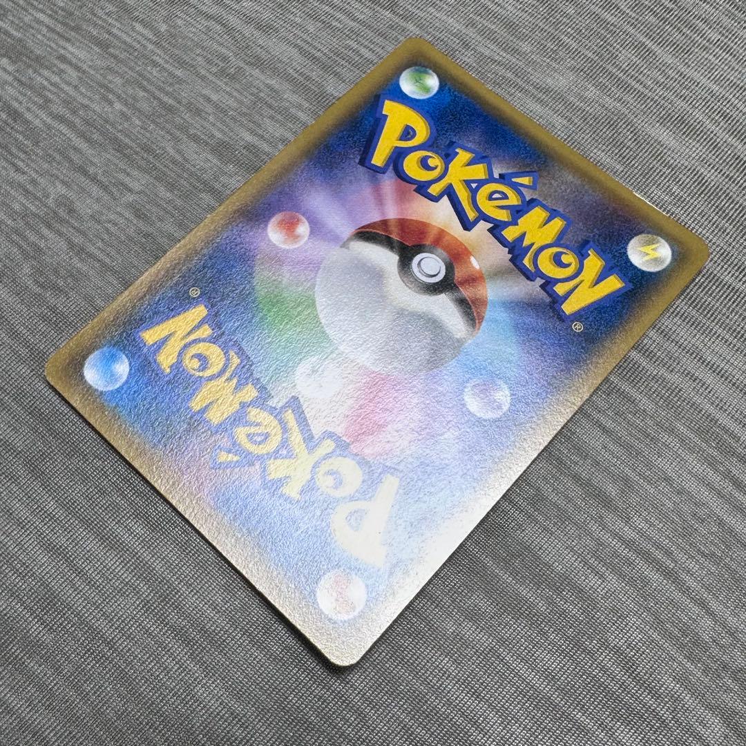 フーパ 光輪の超魔神 155/XY-P 入場者プレゼント プロモ
