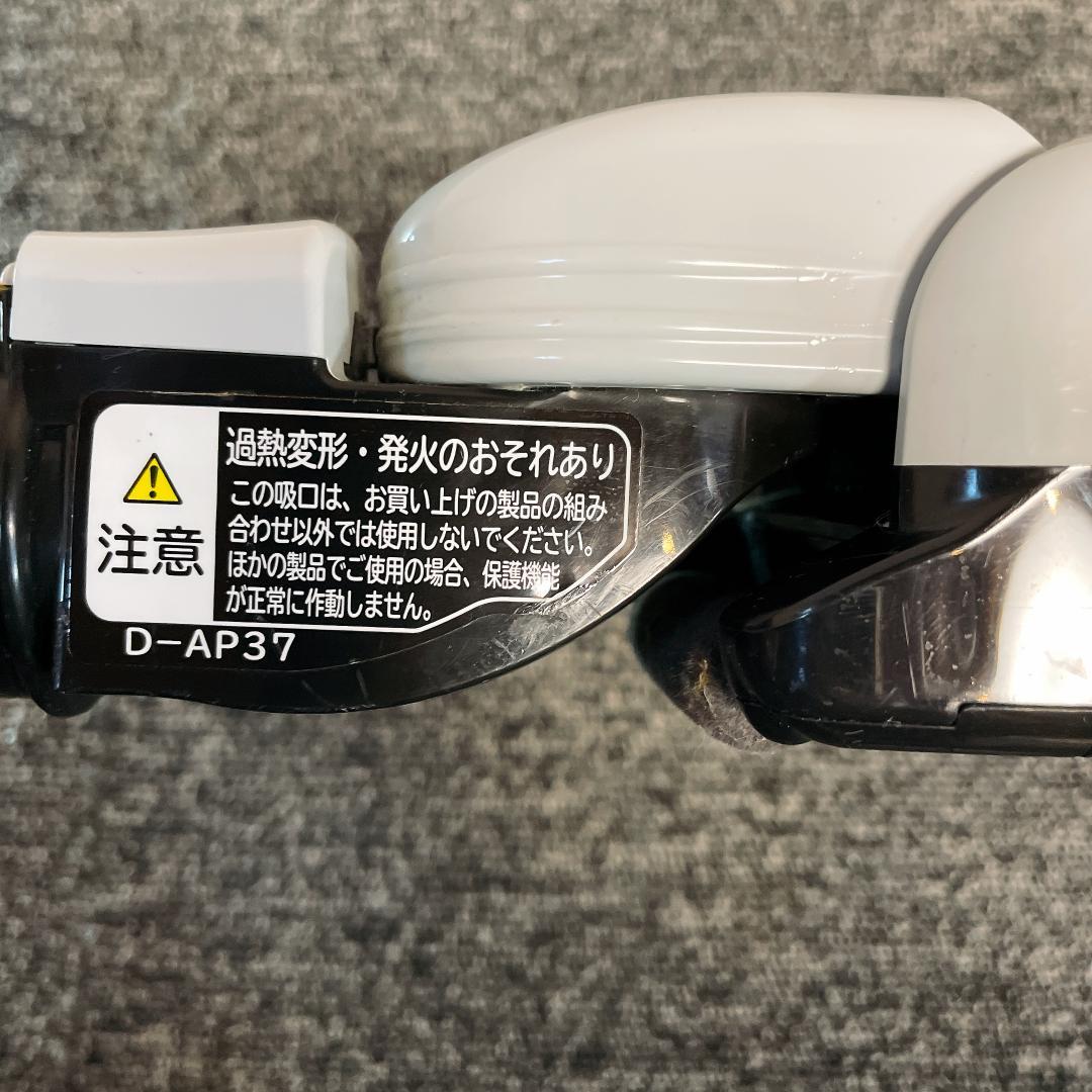 希少　動作保証品　HITACHI　掃除機　ヘッド　回転ブラシ　D-AP37