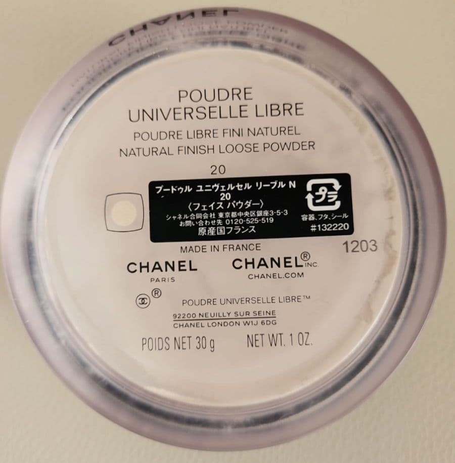フェイスパウダー CHANEL POUDRE UNIVERSELLE LIBRE N 20 30g