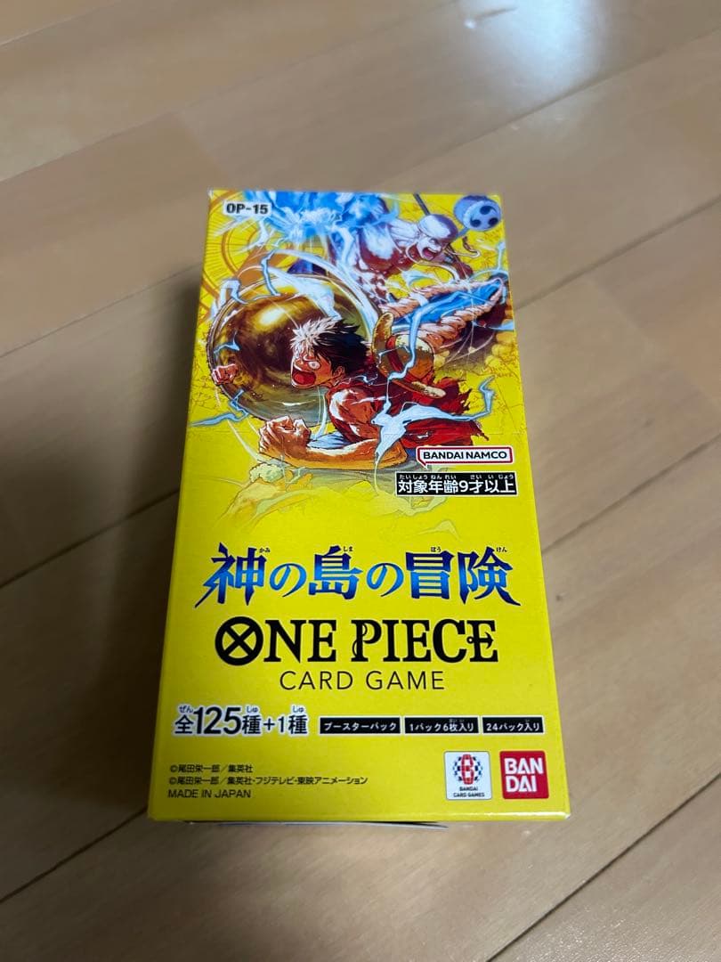 ONE PIECE 神の島の冒険　BOX テープカット済み