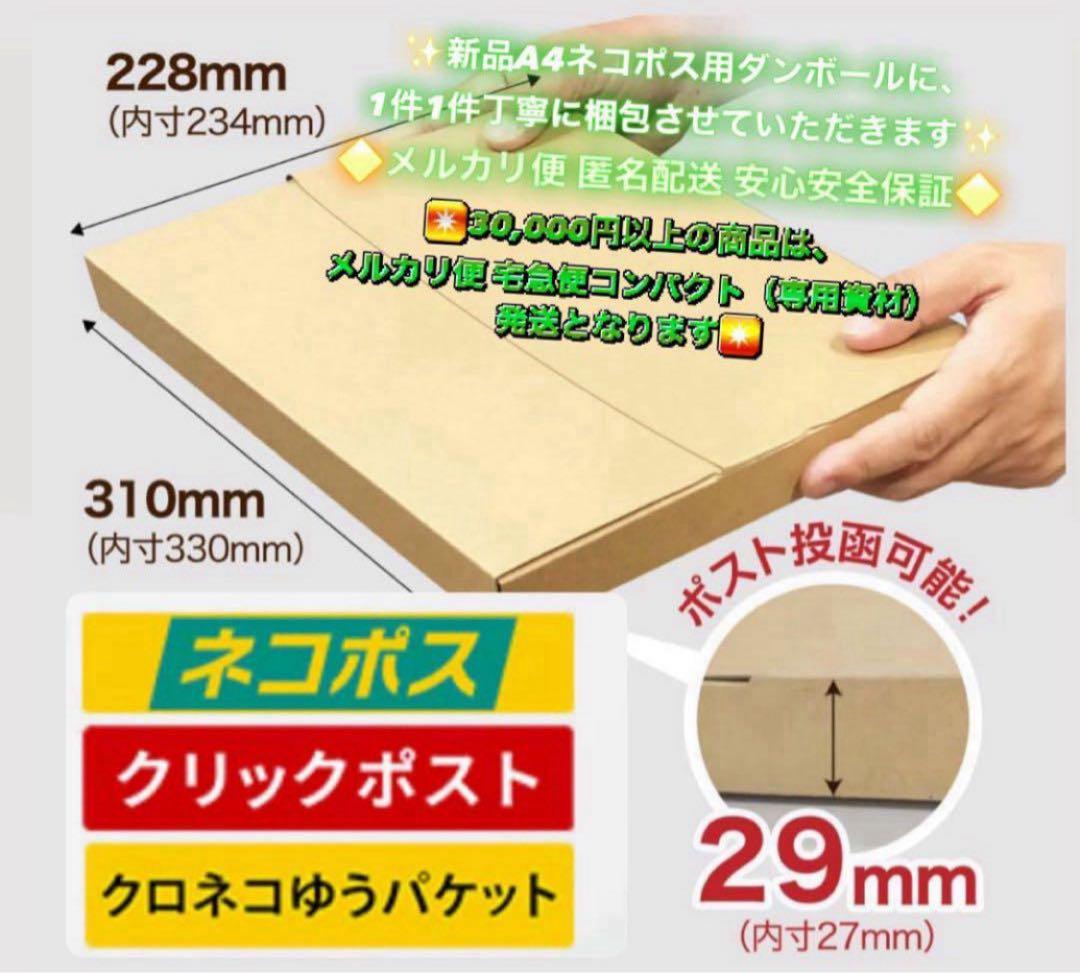 2960【早い者勝ち】美品☆電池良好☆iPad8第8世代32GB WIFIモデル