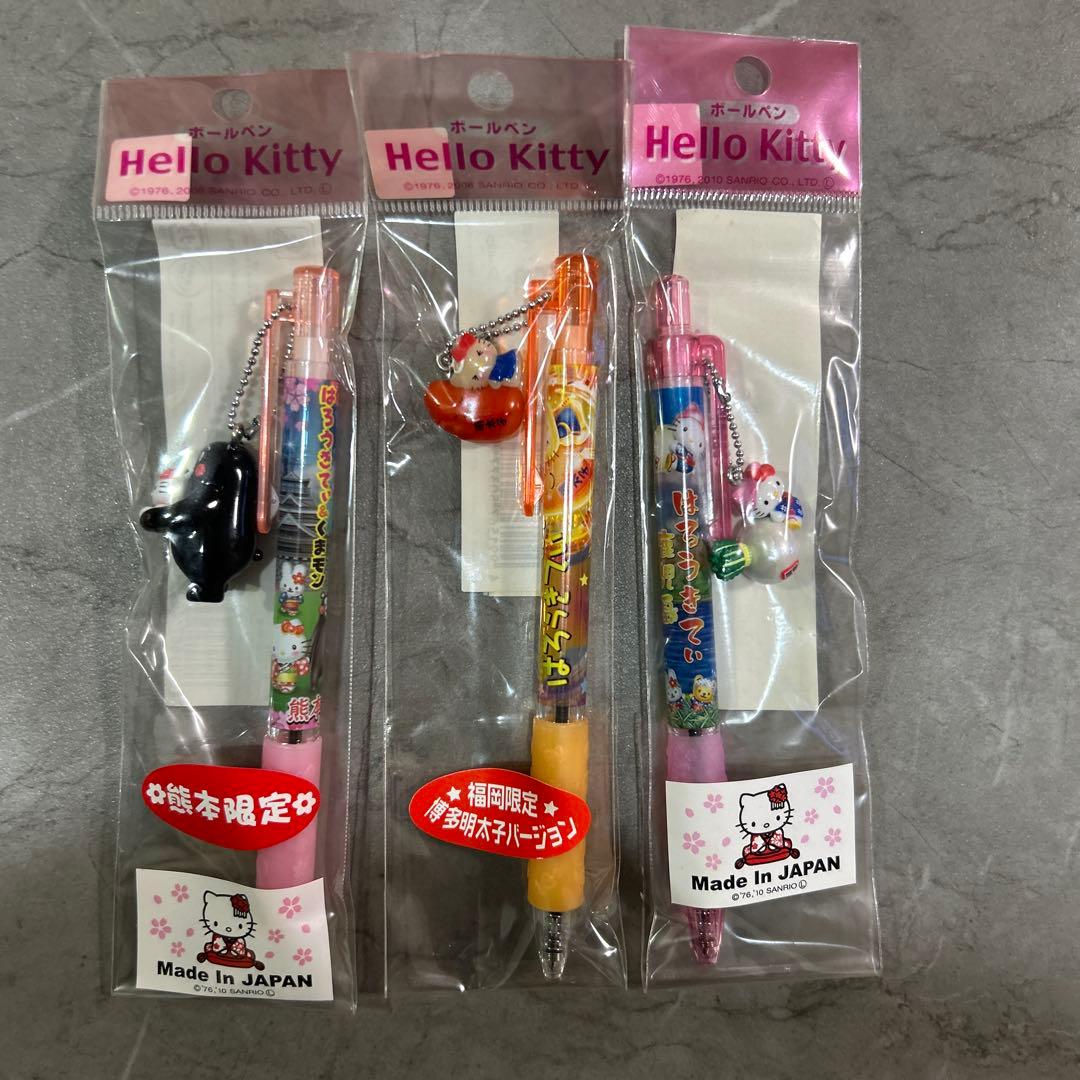 ご当地ハローキティ ボールペンandシャープペン セット 19本個別売り可能