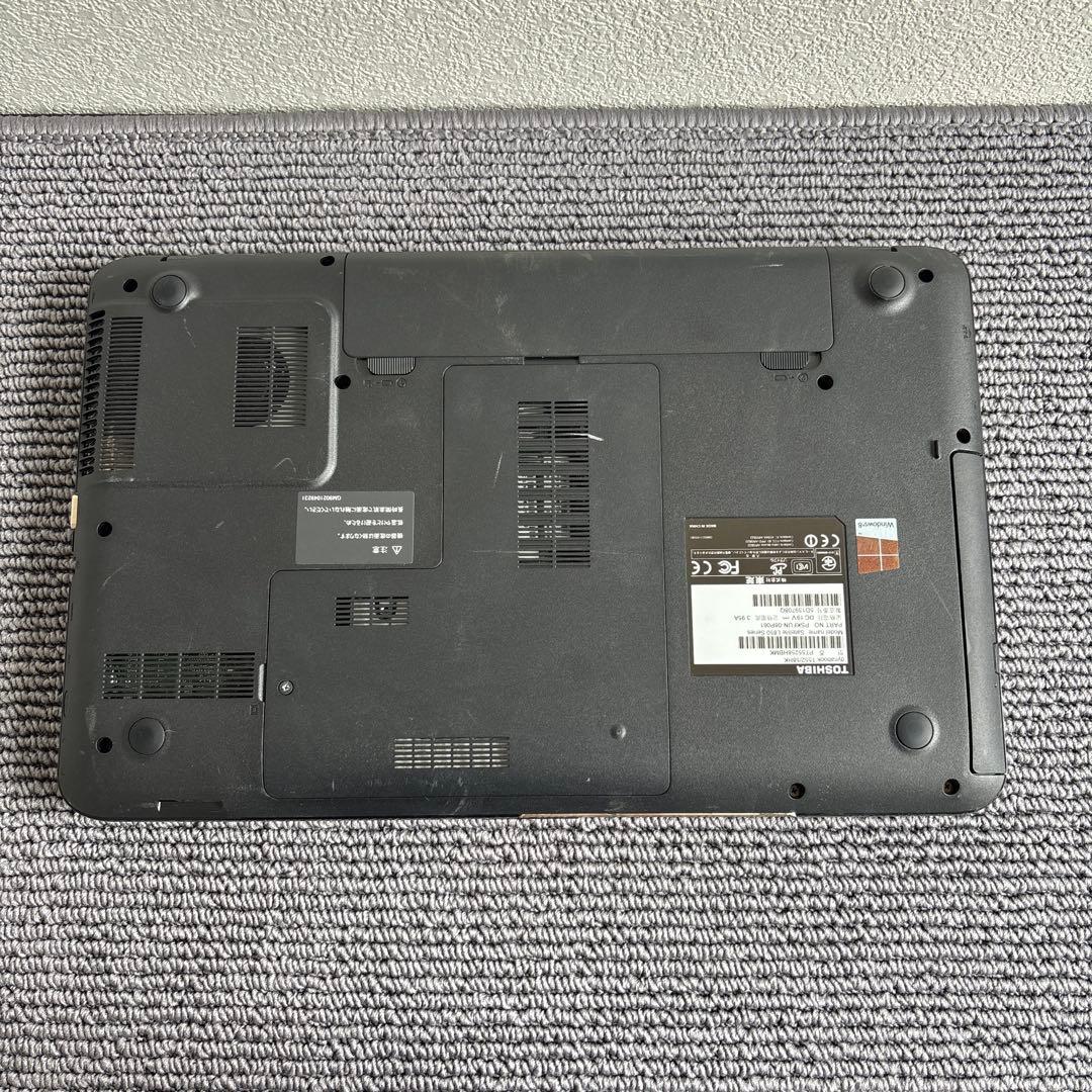 東芝dynabook T552/58HK i7-3630QMメモリ8GB