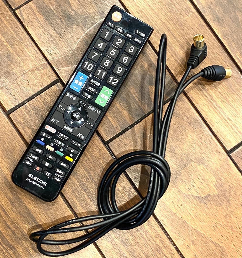 美品！ SHARP 液晶テレビ AQUOS 2T-C40AE1 [40インチ]