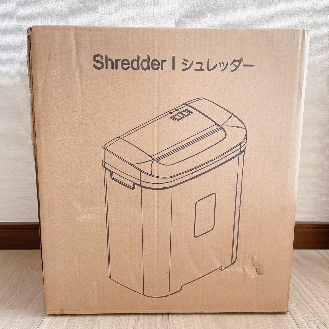 シュレッダー 電動 大容量21L 静音操作 マイクロクロスカット コンパクト