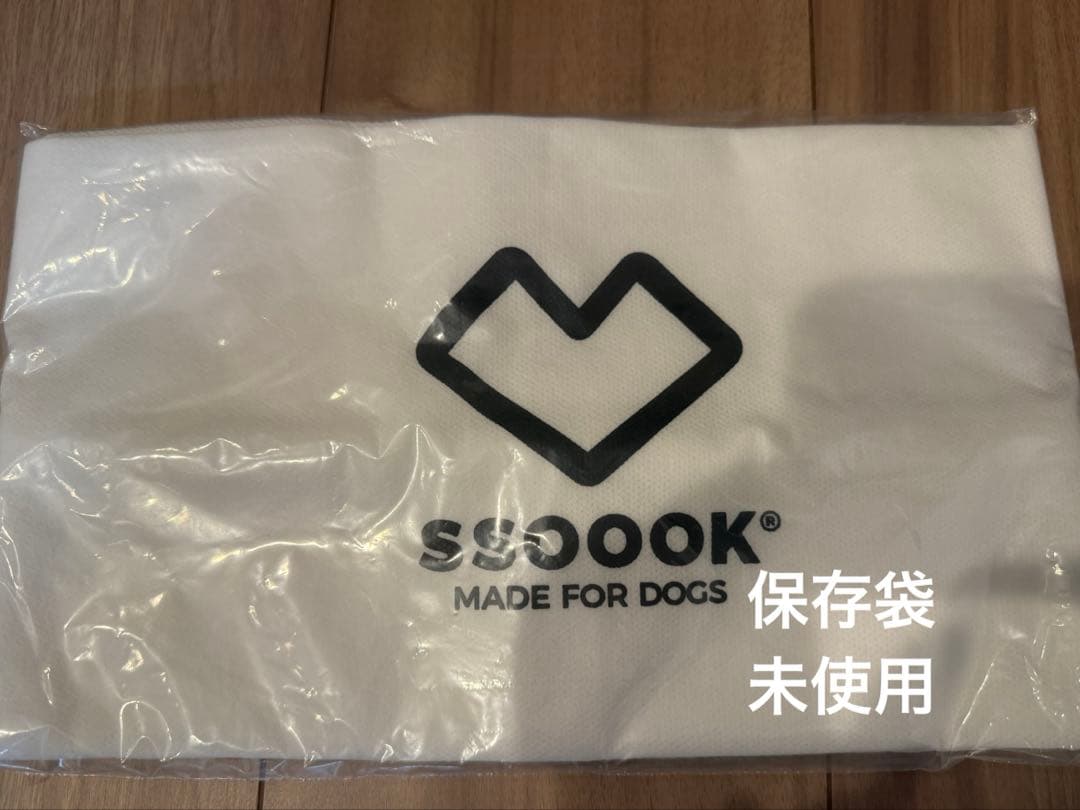 SSOOOK リュック　 SO-CA431ベージュM インナーブランケット付き