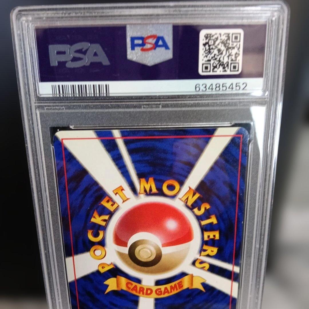 PSA9.8認定1998年・2001年 ＿のピカチュウ渦巻きホロ！プロモ3セット