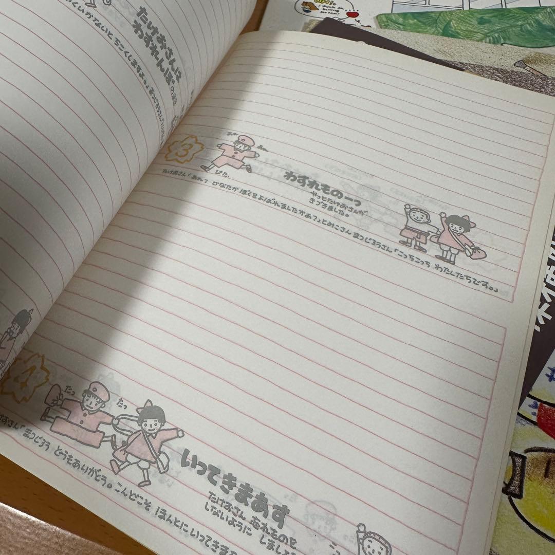 レア　平成レトロ　ノート　6冊セット　懐かしい
