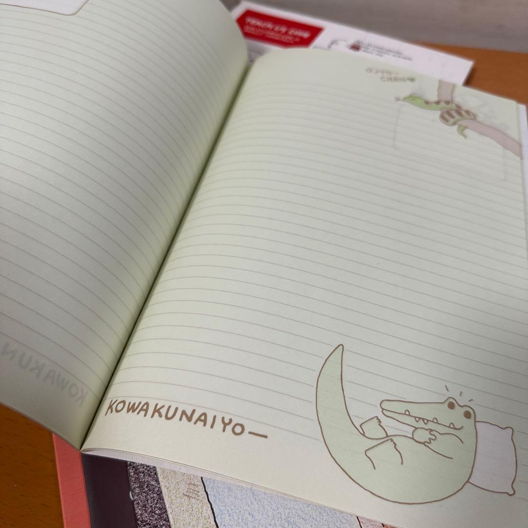 レア　平成レトロ　ノート　6冊セット　懐かしい